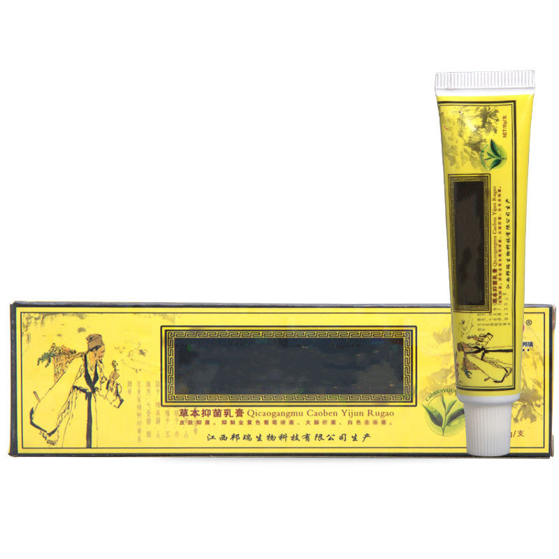 Moisturizing Glycerin Skin care lotion Body Cream