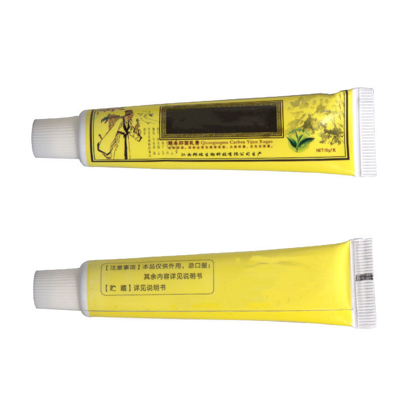 Moisturizing Glycerin Skin care lotion Body Cream